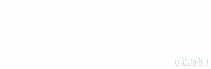 Vạn Tra Triêu Hoàng Chapter 222 - Trang 2