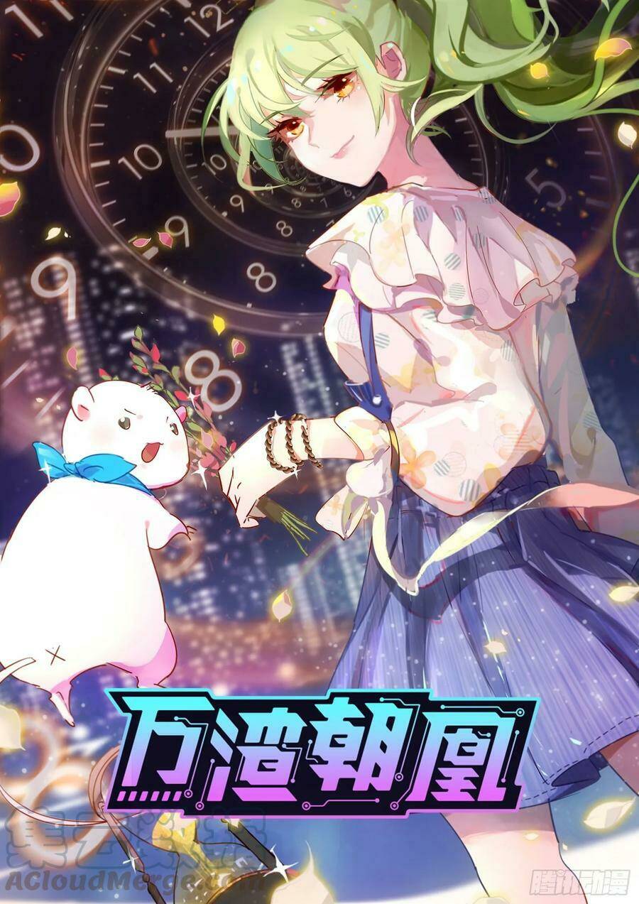 Vạn Tra Triêu Hoàng Chapter 223 - Trang 2