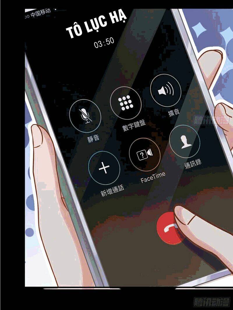 Vạn Tra Triêu Hoàng Chapter 225 - Trang 2