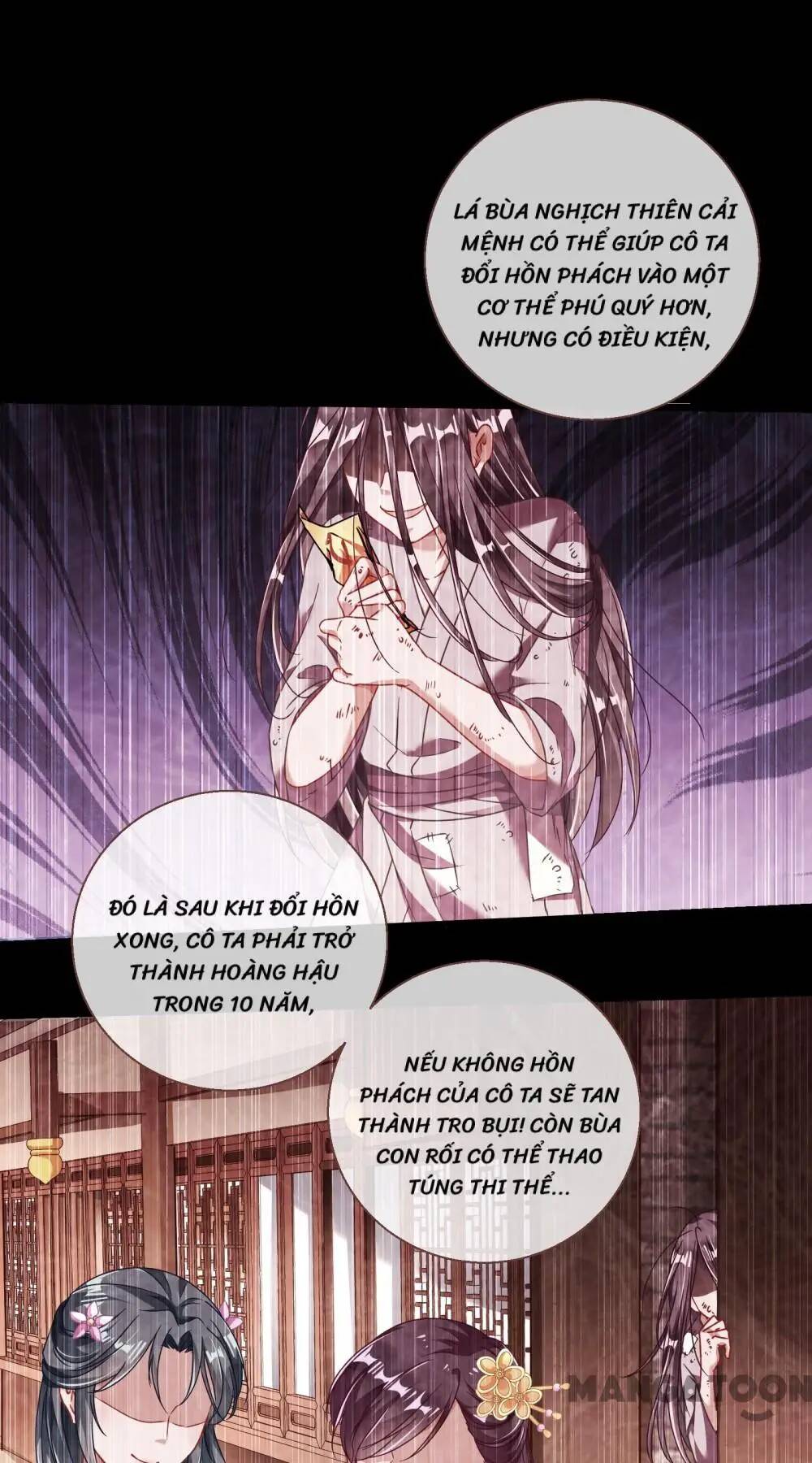 Vạn Tra Triêu Hoàng Chapter 239 - Trang 2