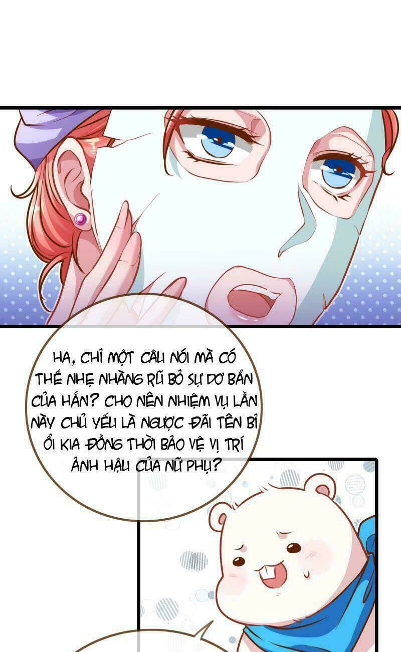 Vạn Tra Triêu Hoàng Chapter 24 - Trang 2