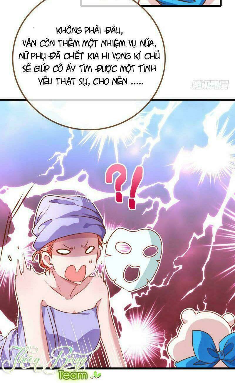 Vạn Tra Triêu Hoàng Chapter 24 - Trang 2