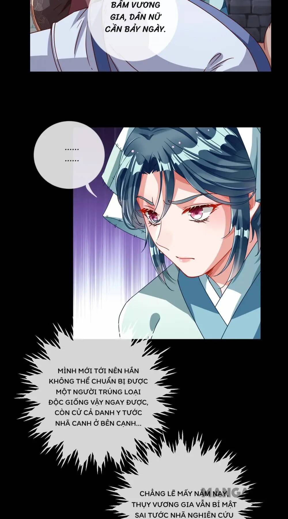 Vạn Tra Triêu Hoàng Chapter 242 - Trang 2