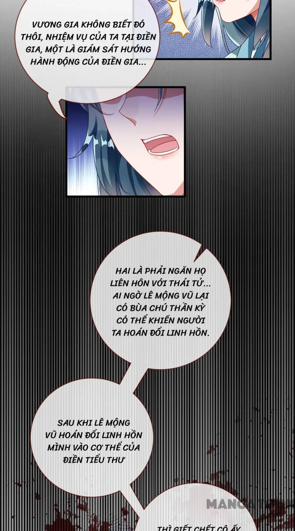 Vạn Tra Triêu Hoàng Chapter 243 - Trang 2