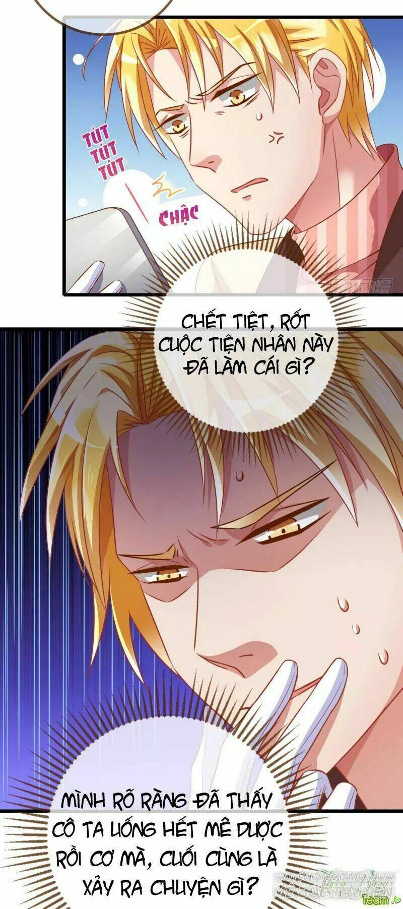 Vạn Tra Triêu Hoàng Chapter 25 - Trang 2