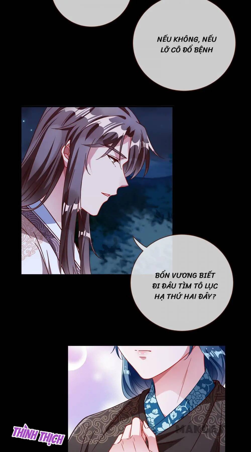 Vạn Tra Triêu Hoàng Chapter 250 - Trang 2