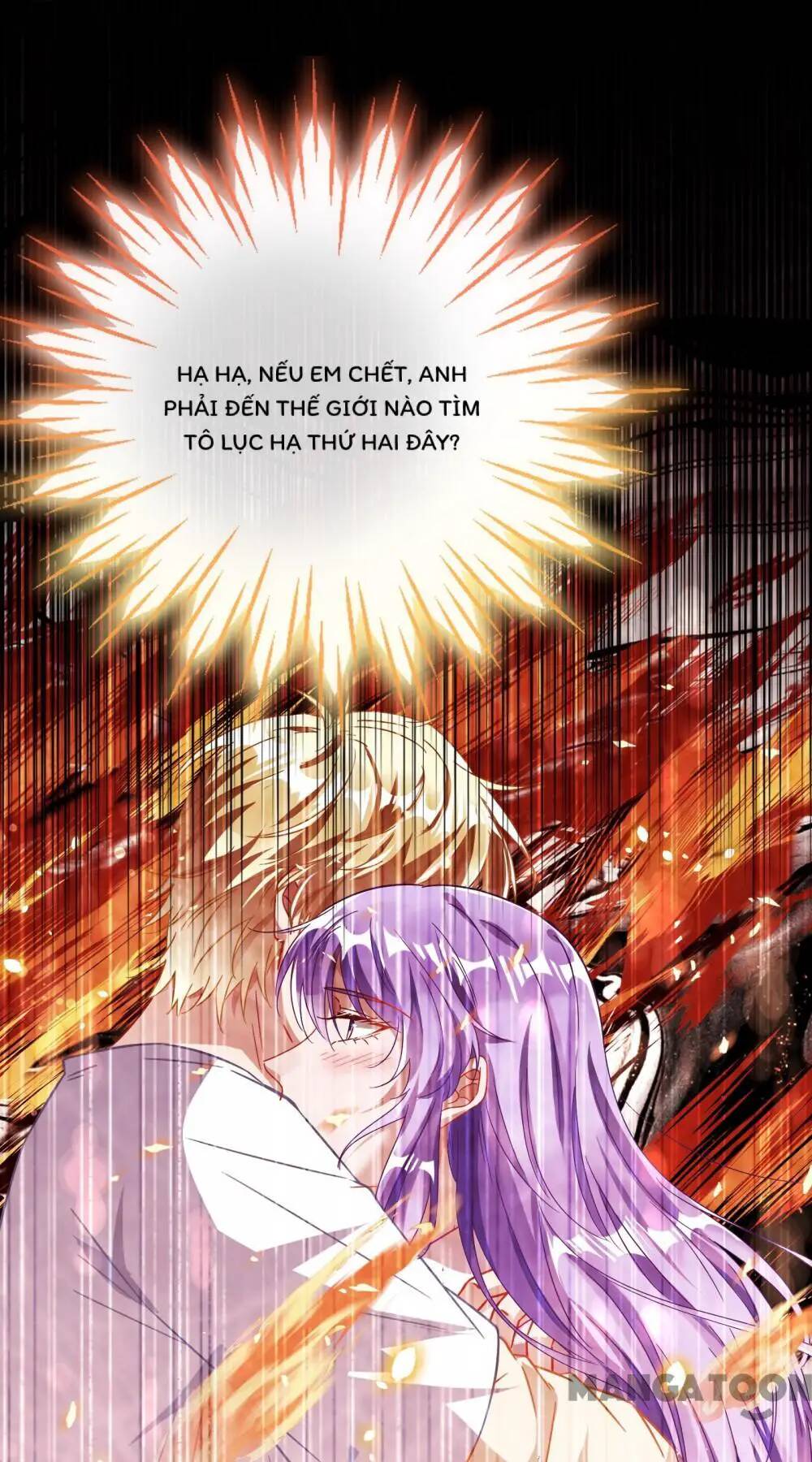 Vạn Tra Triêu Hoàng Chapter 250 - Trang 2