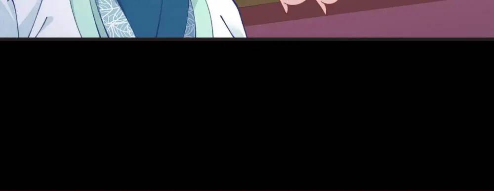 Vạn Tra Triêu Hoàng Chapter 251 - Trang 2