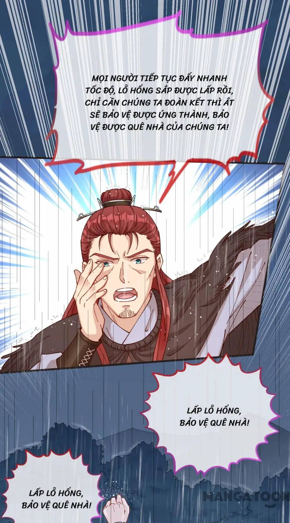 Vạn Tra Triêu Hoàng Chapter 252 - Trang 2