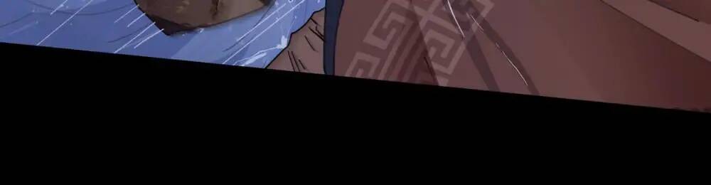 Vạn Tra Triêu Hoàng Chapter 252 - Trang 2