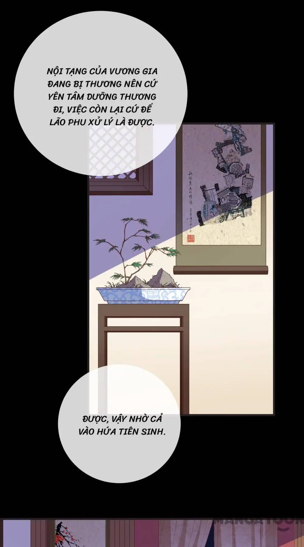 Vạn Tra Triêu Hoàng Chapter 254 - Trang 2