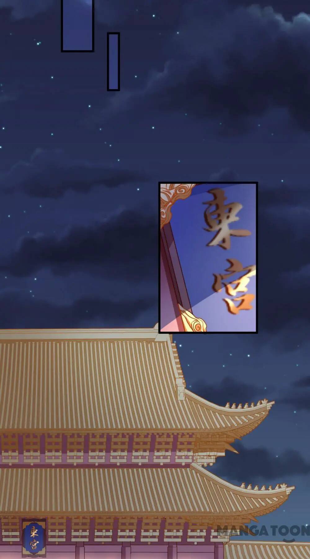 Vạn Tra Triêu Hoàng Chapter 255 - Trang 2