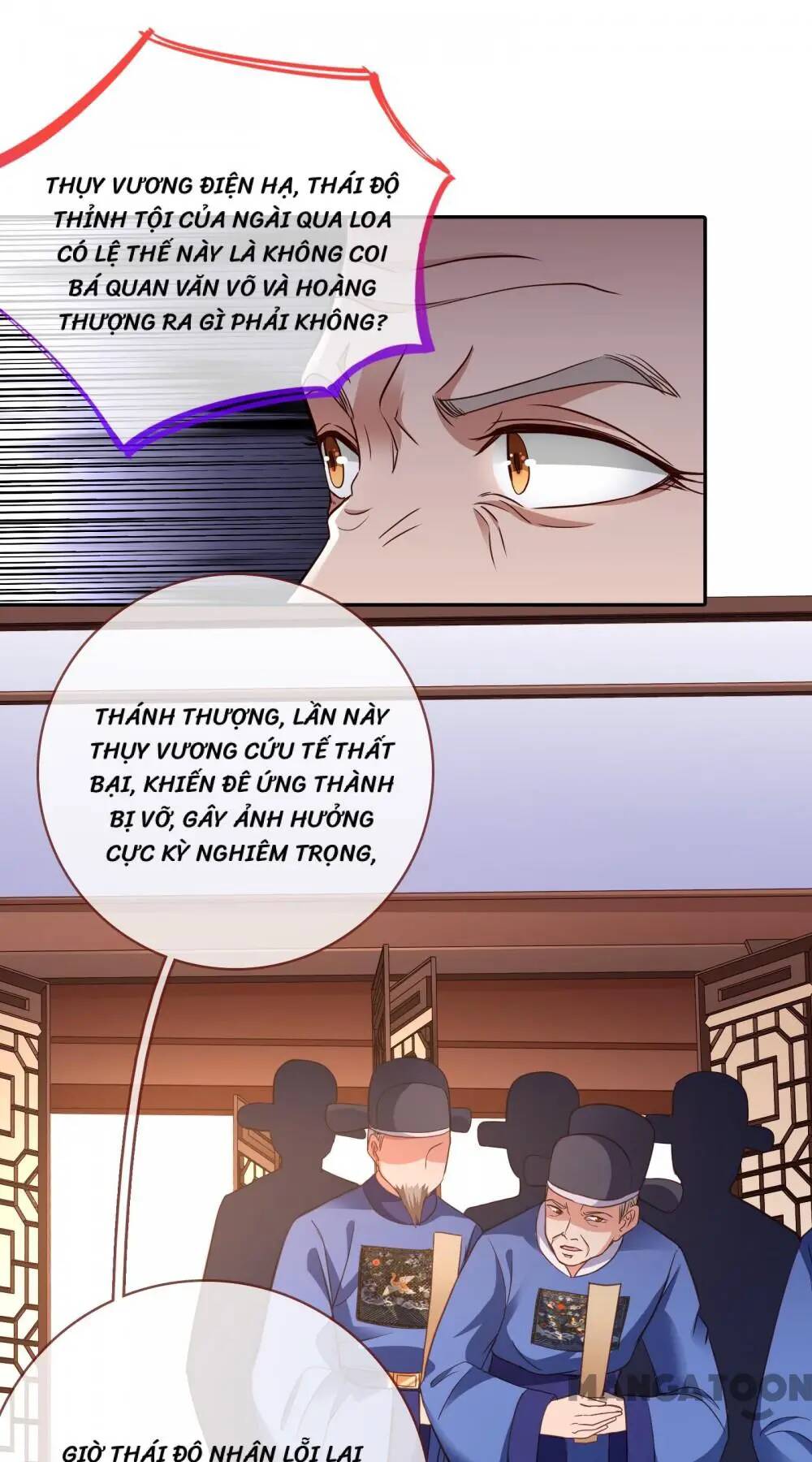 Vạn Tra Triêu Hoàng Chapter 256 - Trang 2
