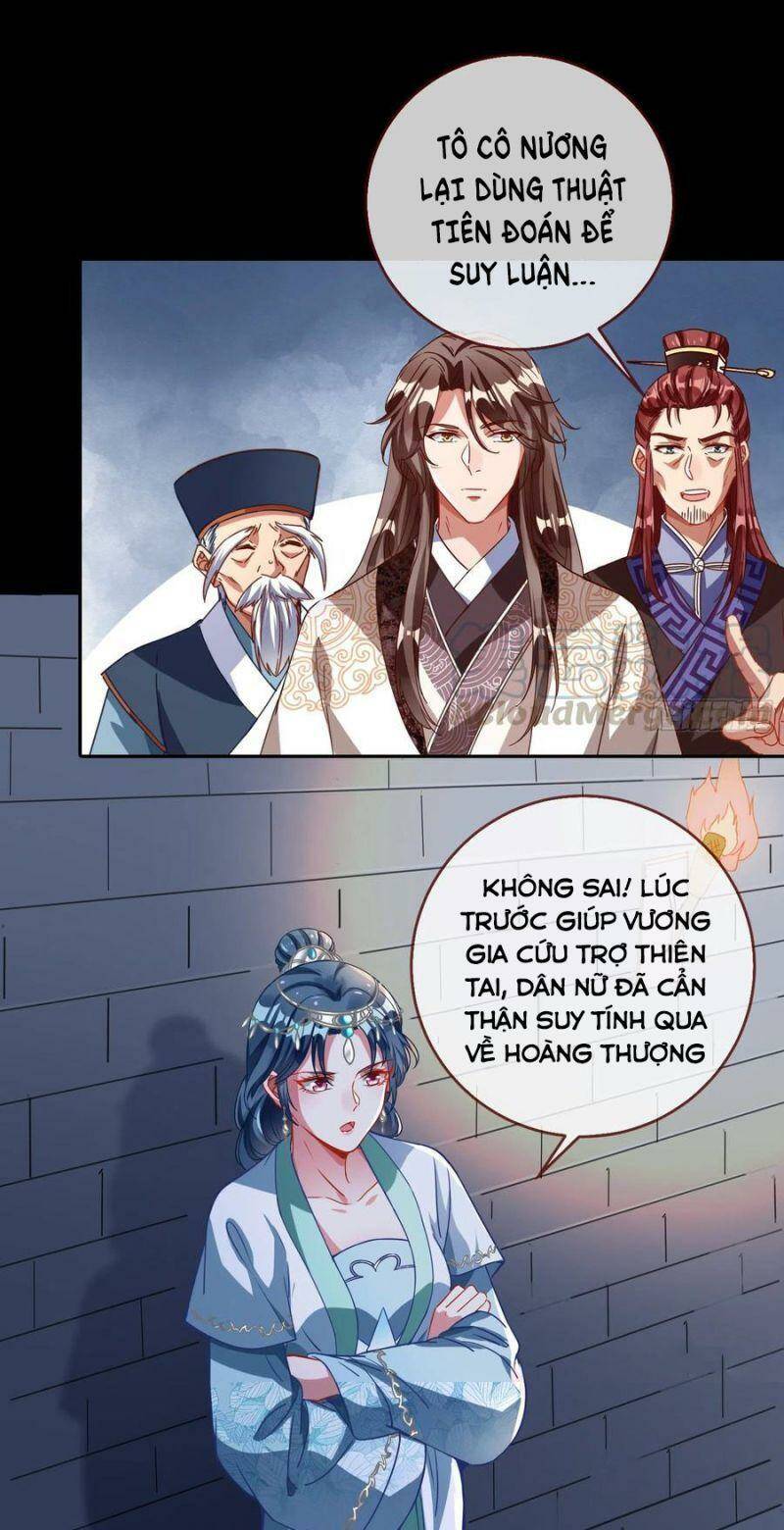 Vạn Tra Triêu Hoàng Chapter 258 - Trang 2