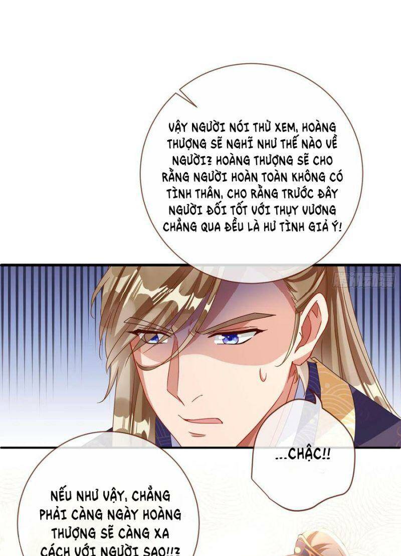 Vạn Tra Triêu Hoàng Chapter 259 - Trang 2