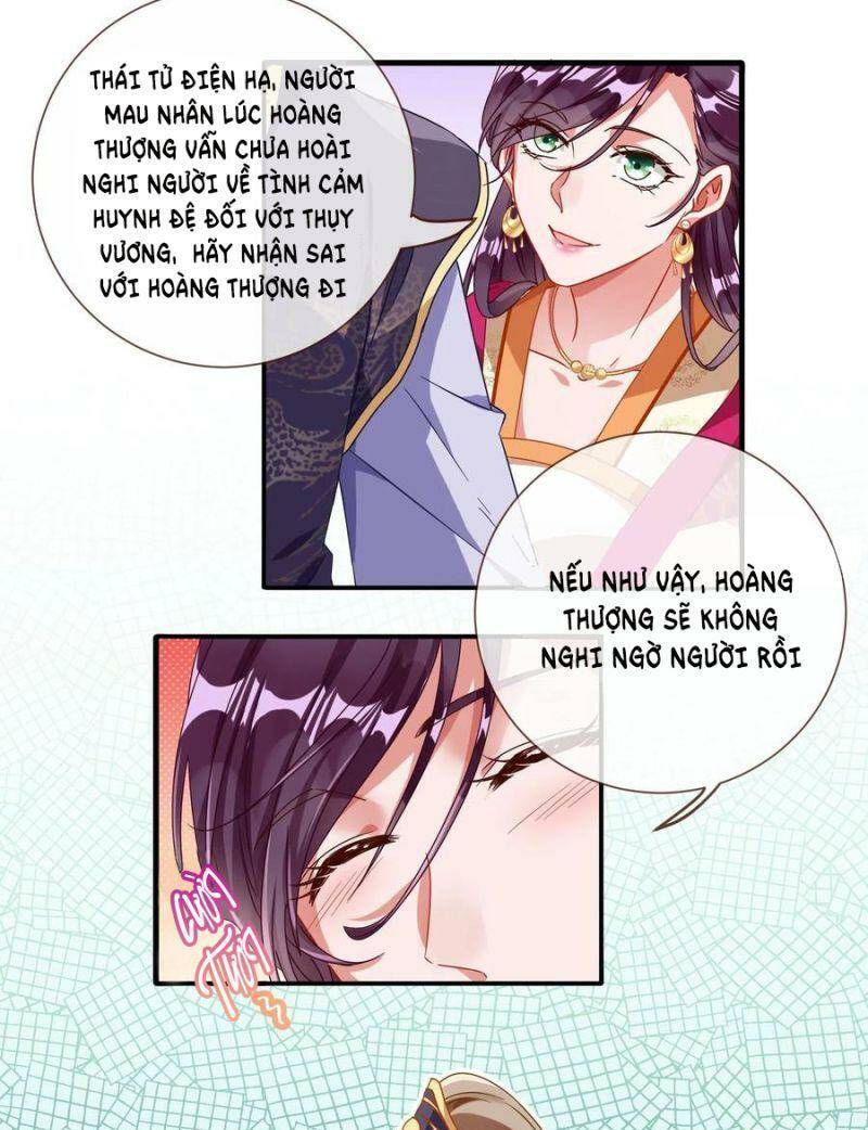 Vạn Tra Triêu Hoàng Chapter 259 - Trang 2