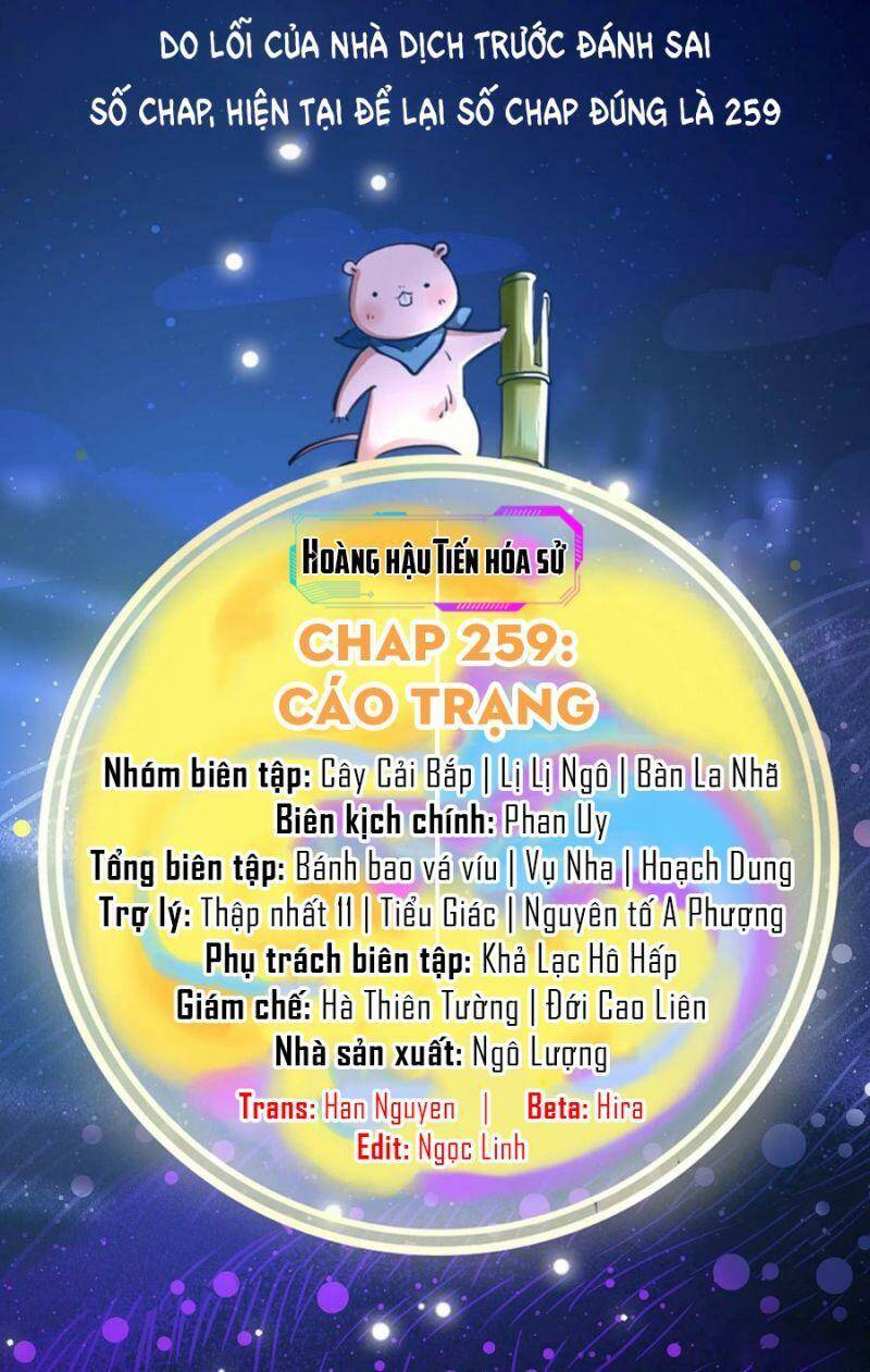 Vạn Tra Triêu Hoàng Chapter 259 - Trang 2