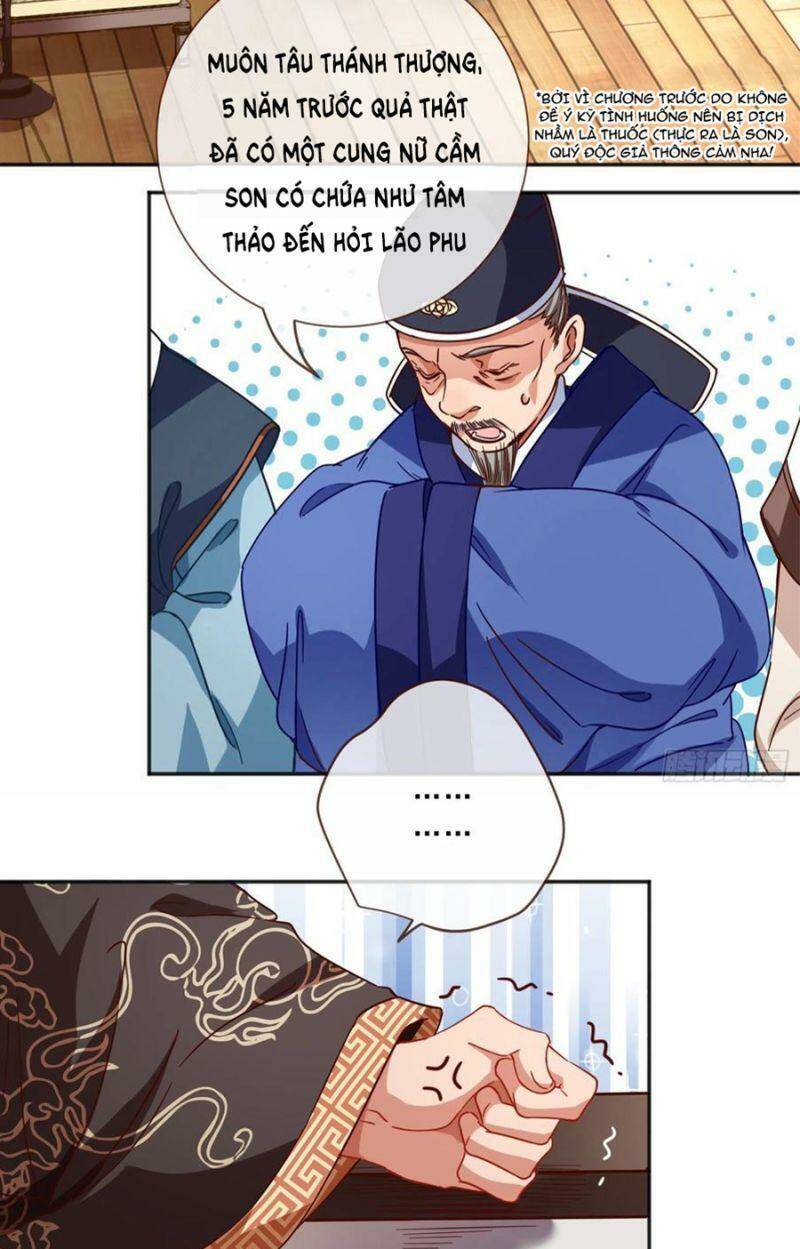 Vạn Tra Triêu Hoàng Chapter 259 - Trang 2