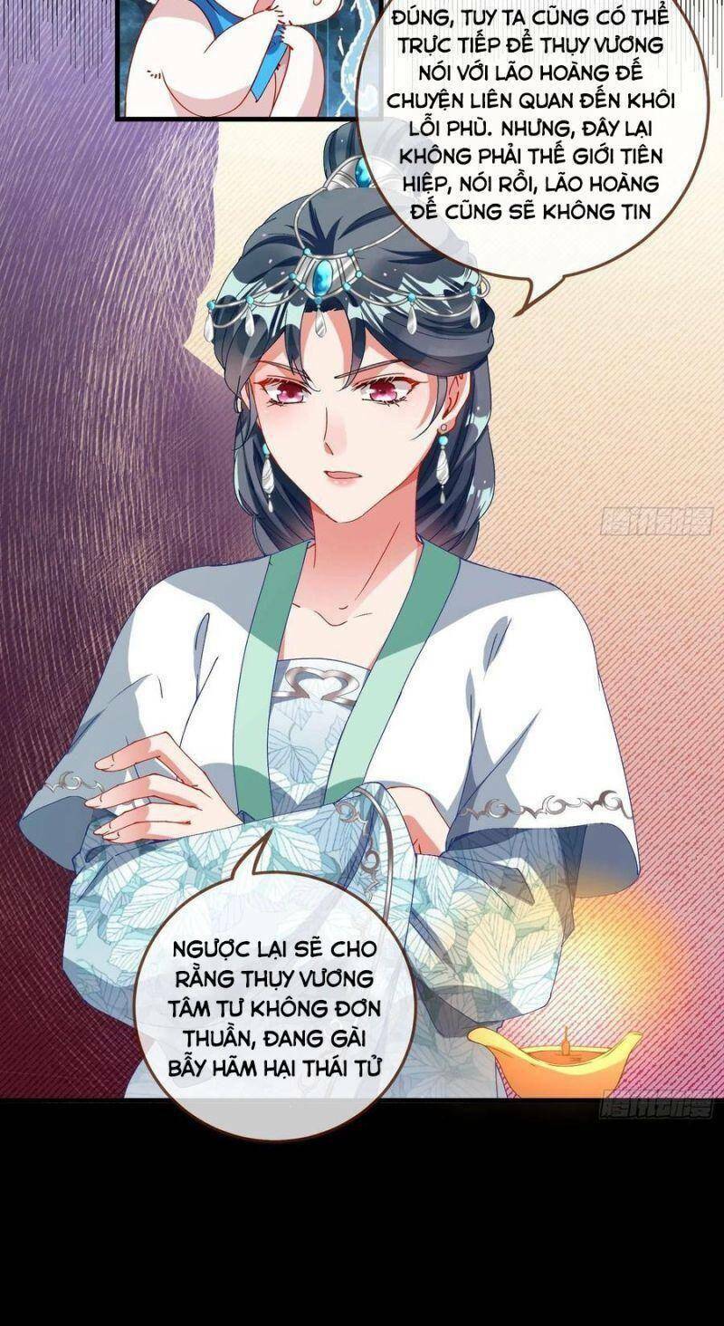 Vạn Tra Triêu Hoàng Chapter 261 - Trang 2