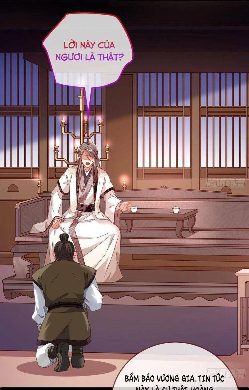 Vạn Tra Triêu Hoàng Chapter 261 - Trang 2