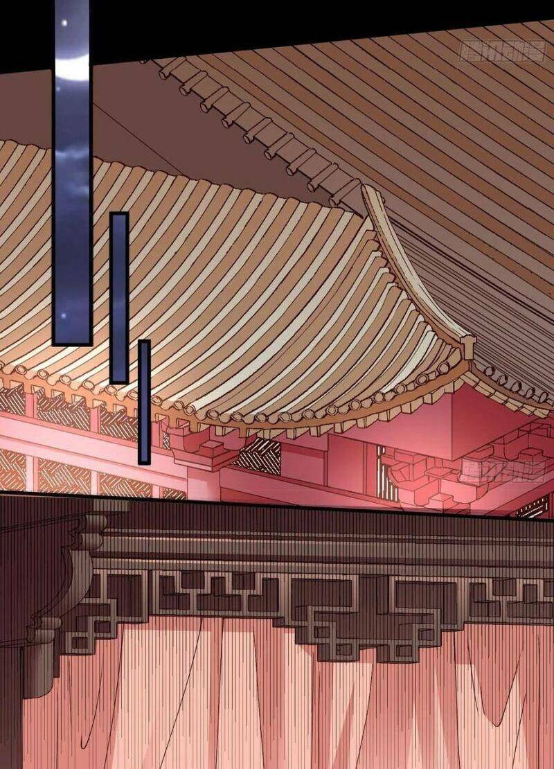 Vạn Tra Triêu Hoàng Chapter 261 - Trang 2