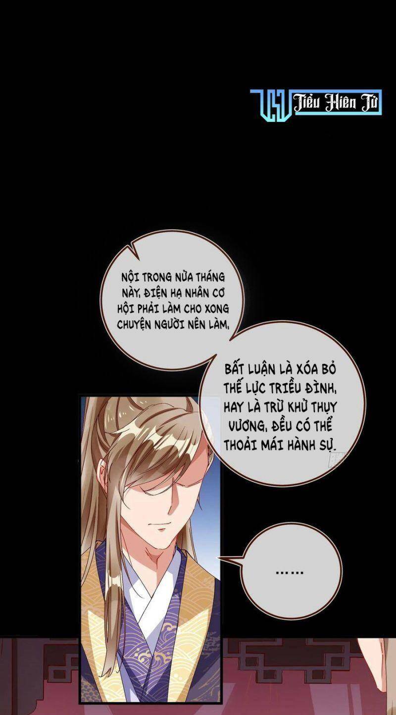 Vạn Tra Triêu Hoàng Chapter 261 - Trang 2