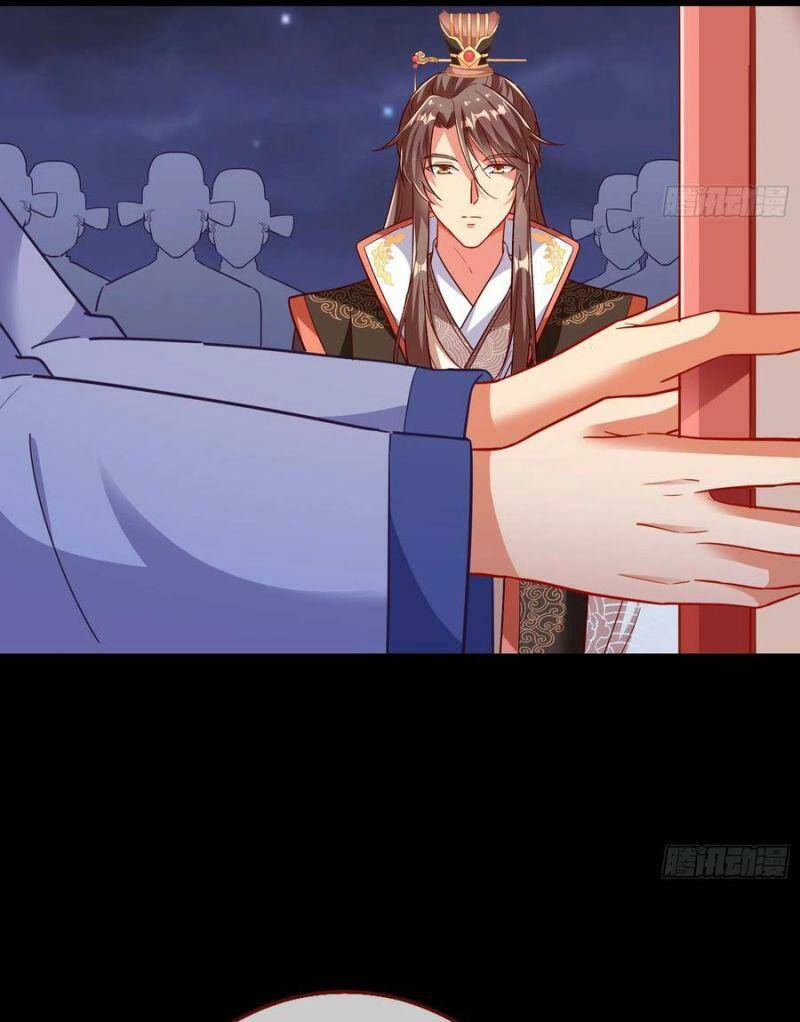 Vạn Tra Triêu Hoàng Chapter 264 - Trang 2