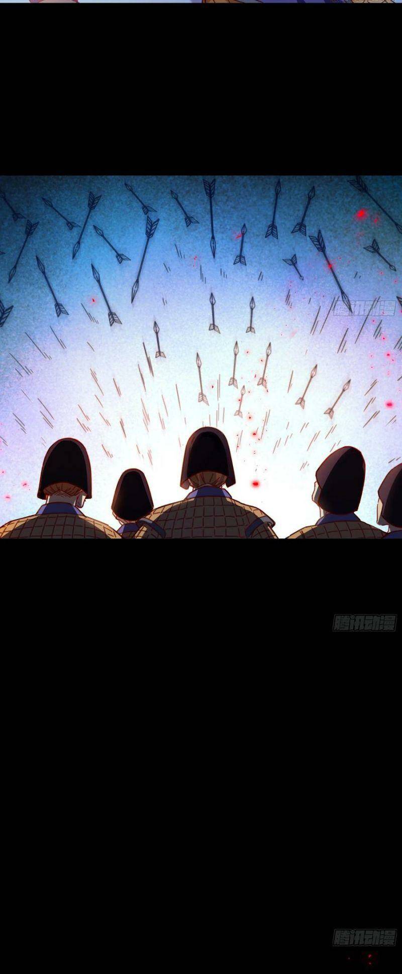 Vạn Tra Triêu Hoàng Chapter 264 - Trang 2