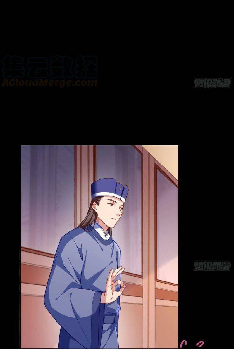 Vạn Tra Triêu Hoàng Chapter 265 - Trang 2