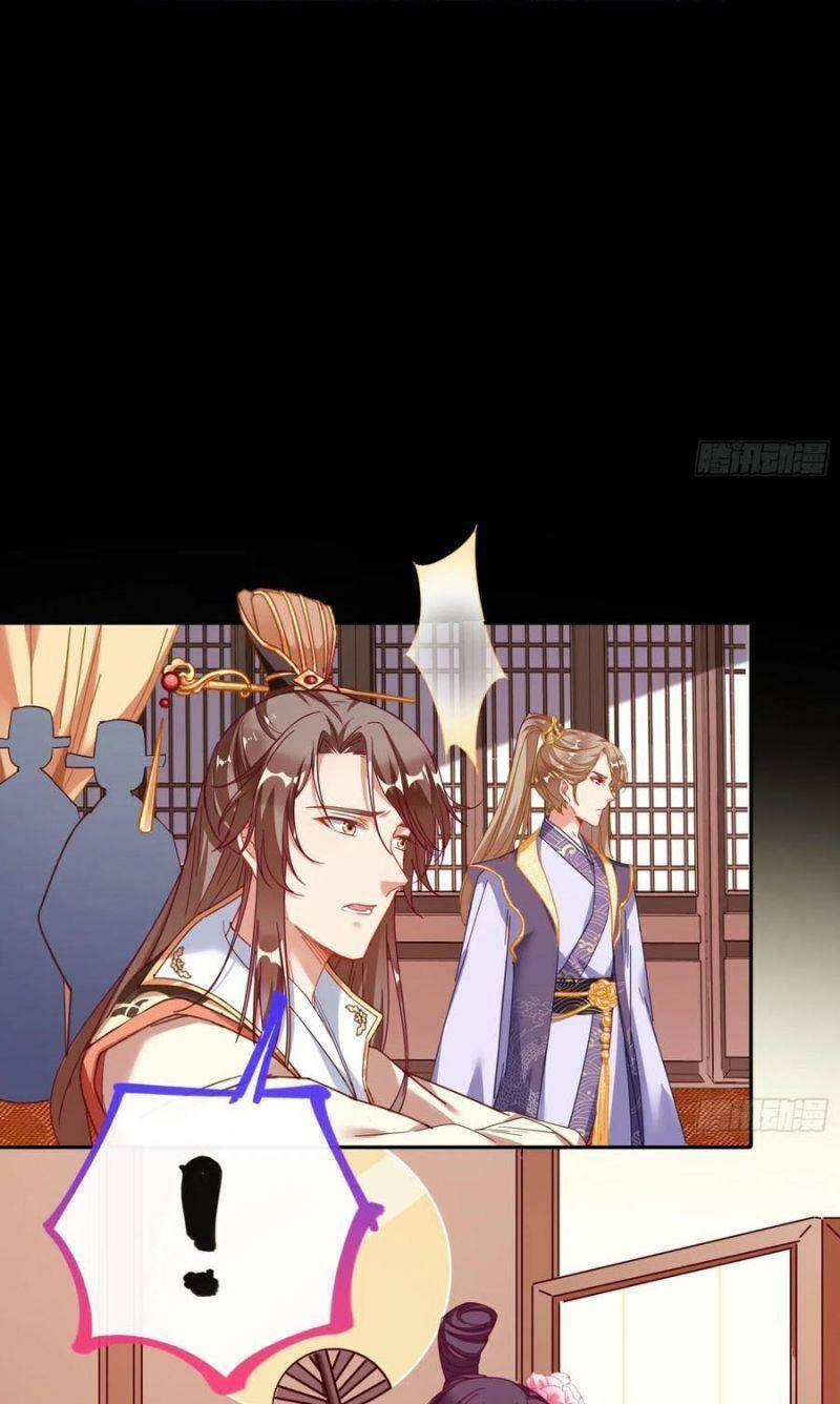 Vạn Tra Triêu Hoàng Chapter 265 - Trang 2