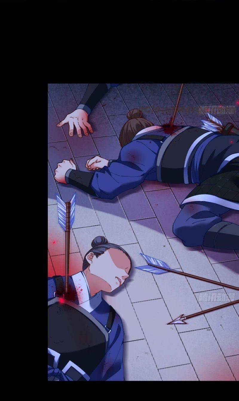 Vạn Tra Triêu Hoàng Chapter 266 - Trang 2