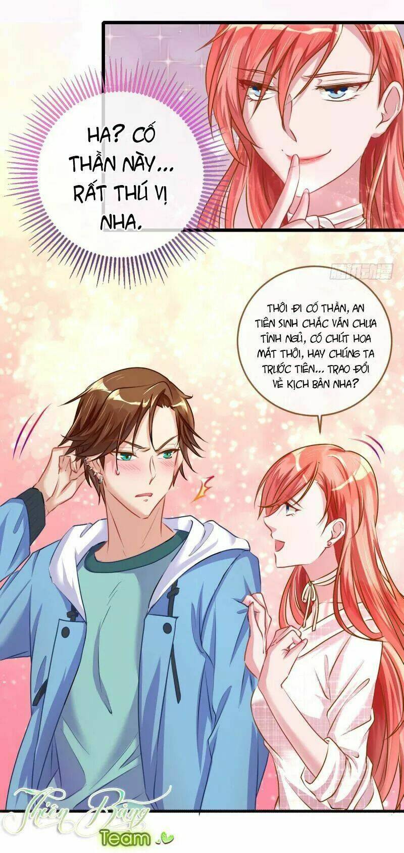 Vạn Tra Triêu Hoàng Chapter 27 - Trang 2