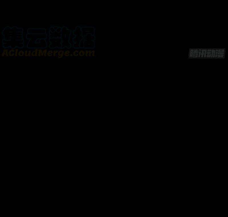 Vạn Tra Triêu Hoàng Chapter 275 - Trang 2