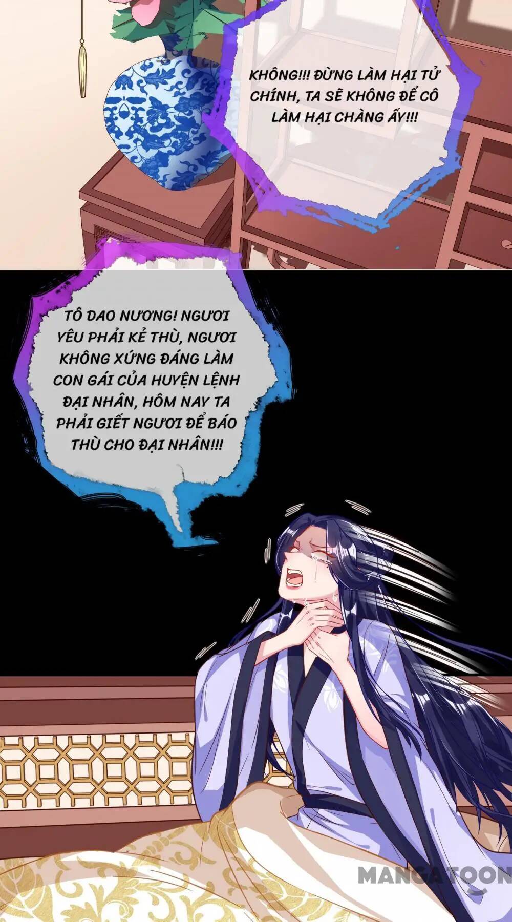 Vạn Tra Triêu Hoàng Chapter 297 - Trang 2