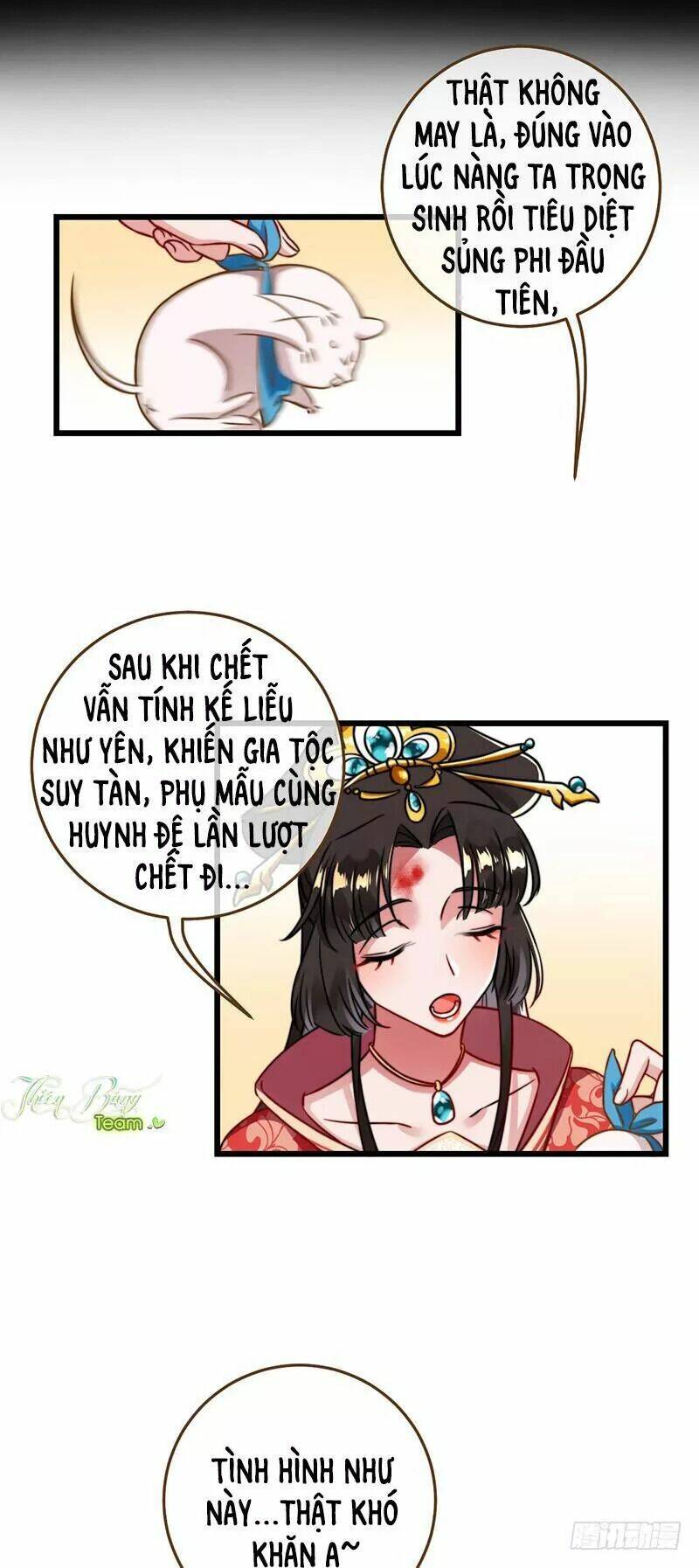 Vạn Tra Triêu Hoàng Chapter 3 - Trang 2