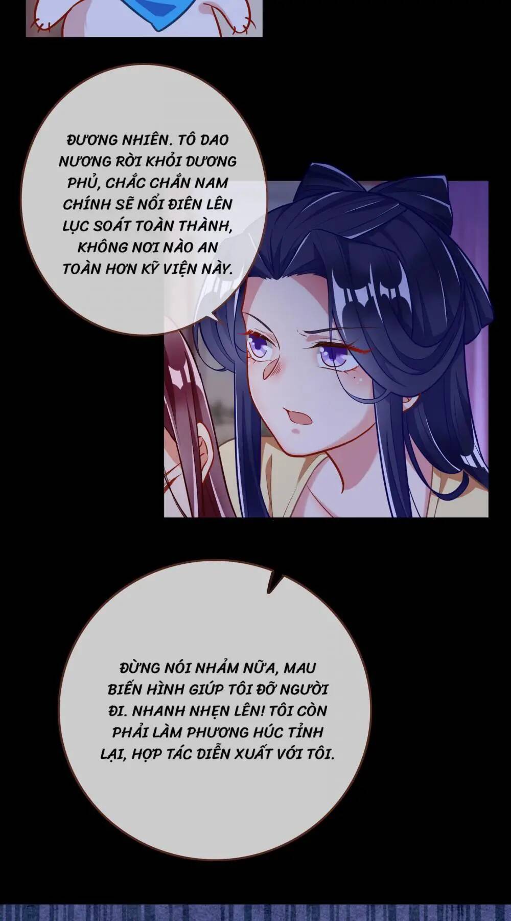 Vạn Tra Triêu Hoàng Chapter 302 - Trang 2