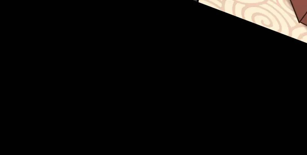 Vạn Tra Triêu Hoàng Chapter 302 - Trang 2