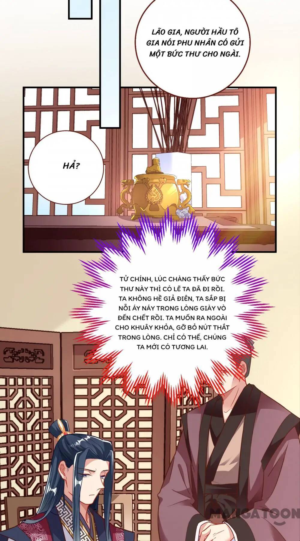 Vạn Tra Triêu Hoàng Chapter 303 - Trang 2