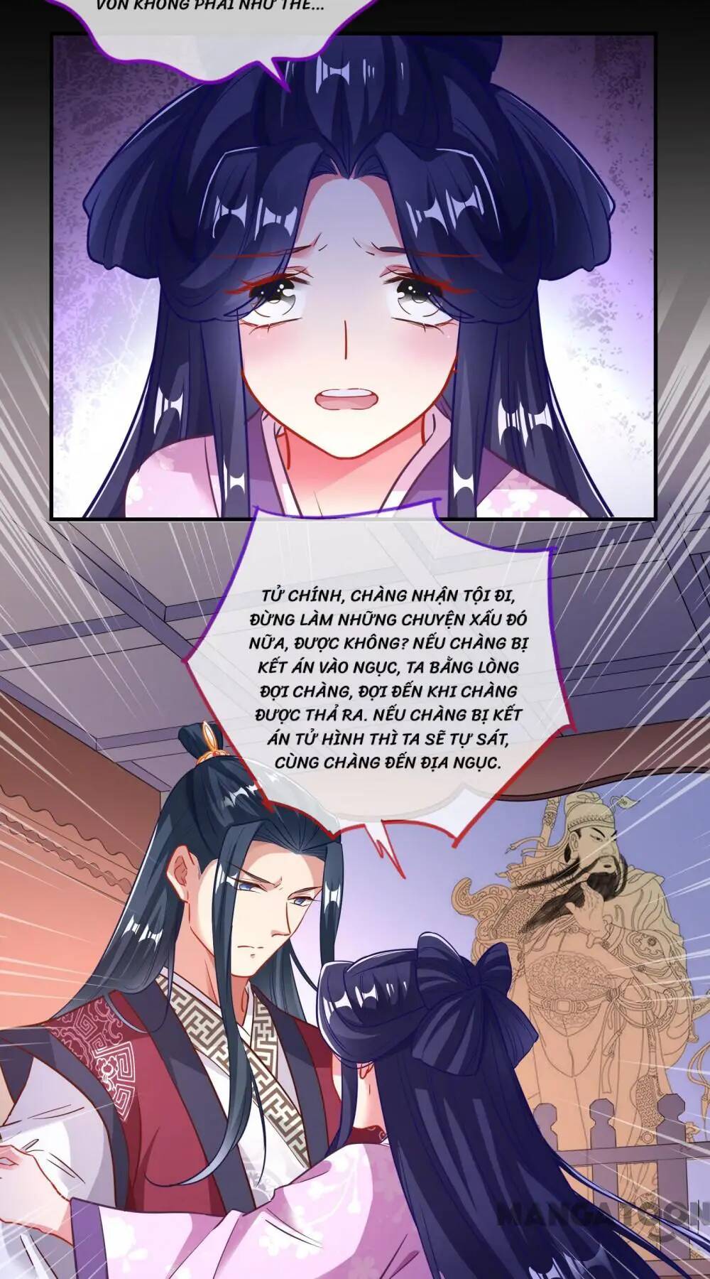 Vạn Tra Triêu Hoàng Chapter 309 - Trang 2