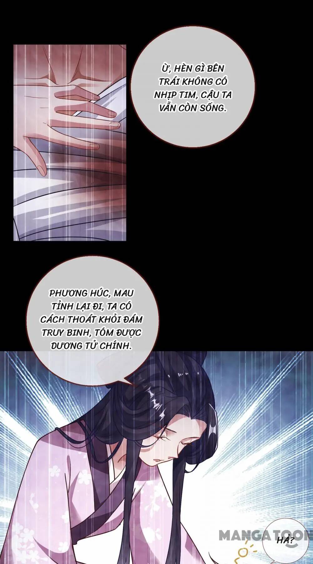 Vạn Tra Triêu Hoàng Chapter 311 - Trang 2