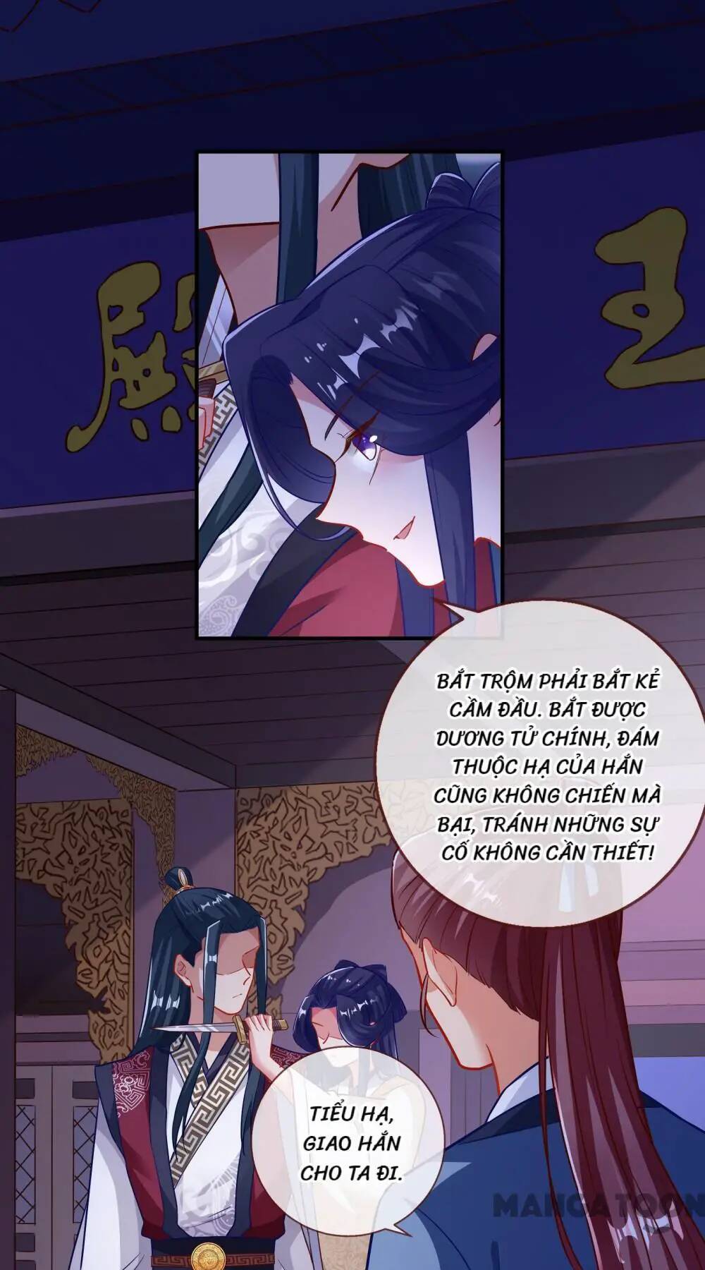 Vạn Tra Triêu Hoàng Chapter 311 - Trang 2