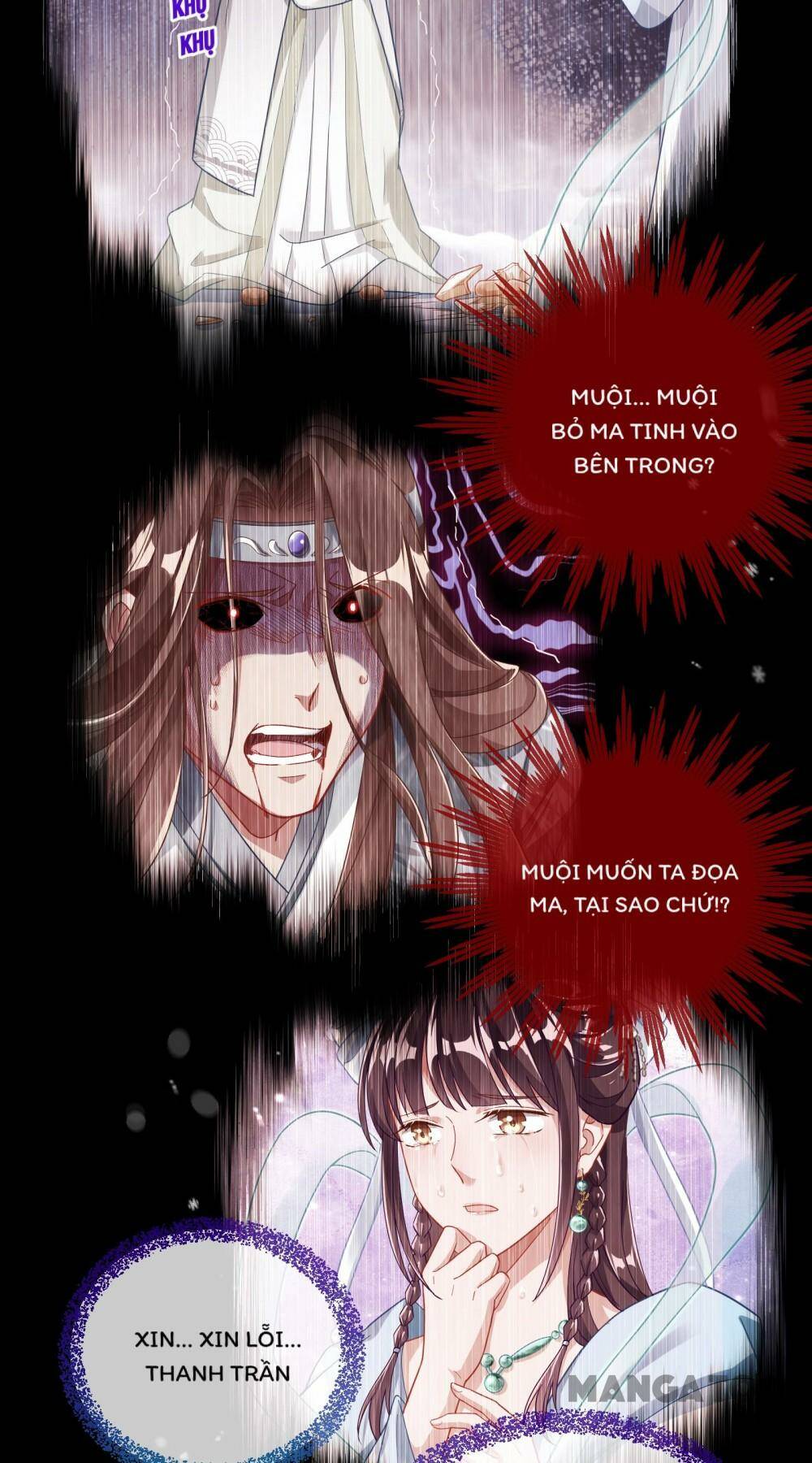 Vạn Tra Triêu Hoàng Chapter 332 - Trang 2