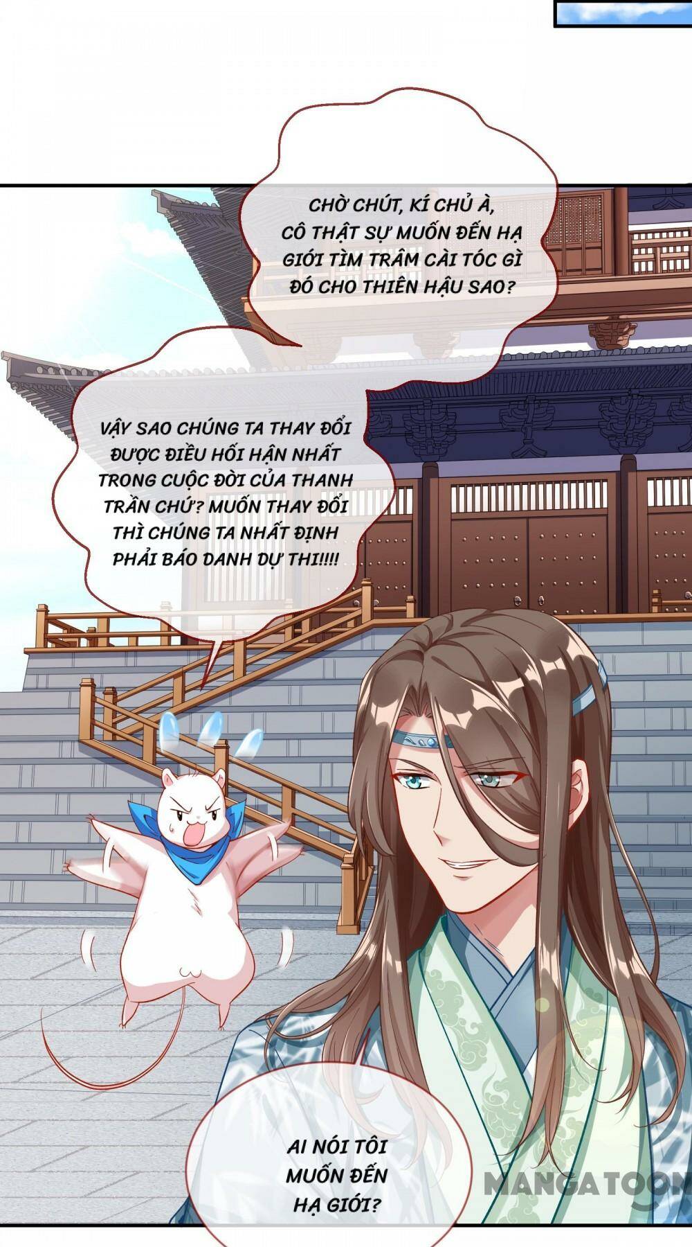 Vạn Tra Triêu Hoàng Chapter 334 - Trang 2