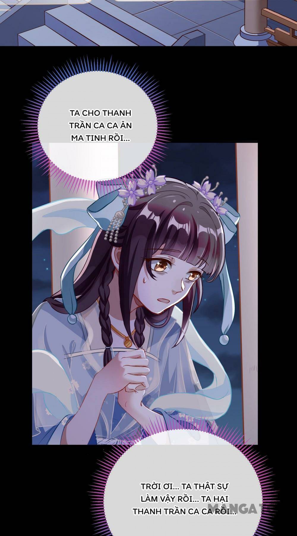 Vạn Tra Triêu Hoàng Chapter 349 - Trang 2