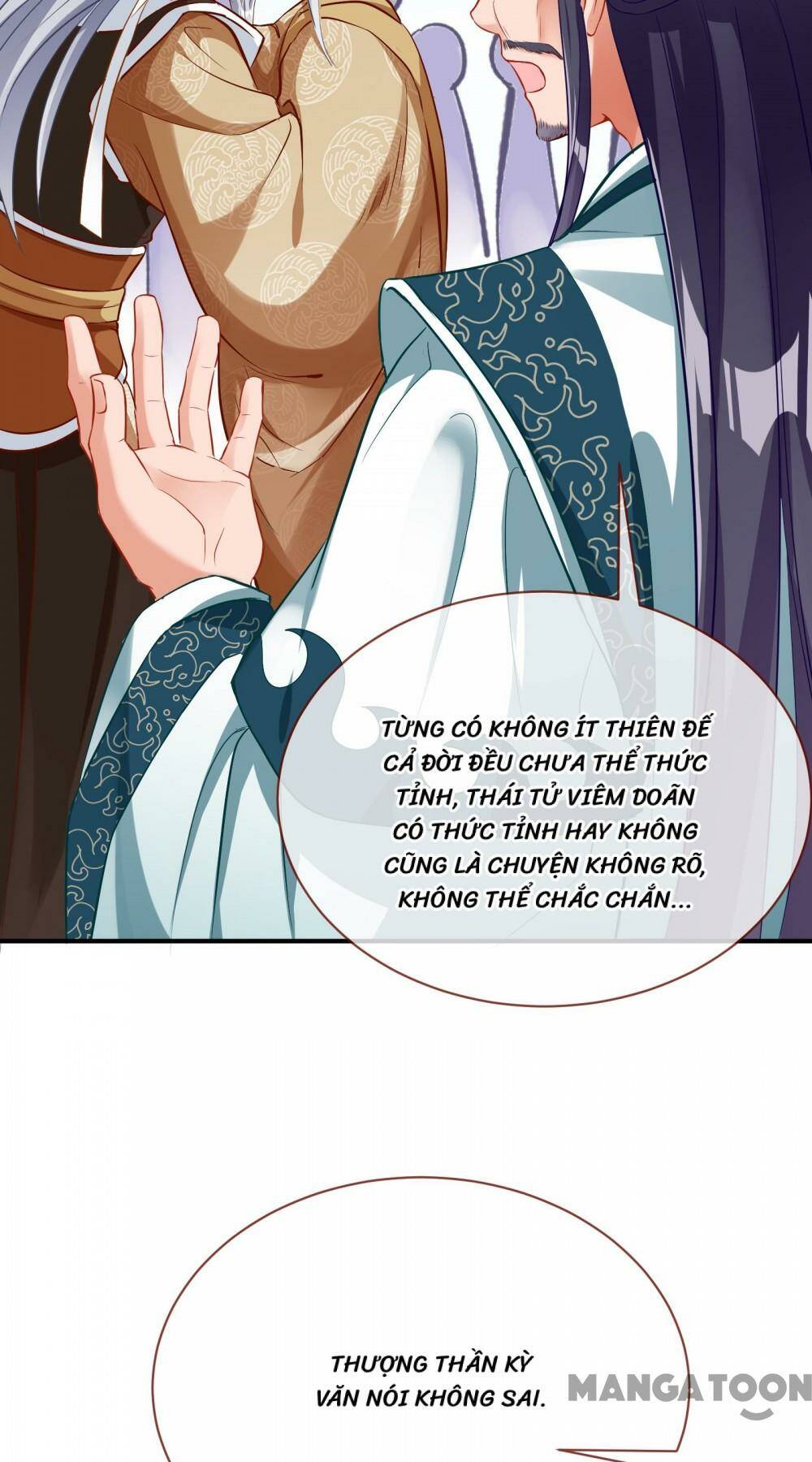 Vạn Tra Triêu Hoàng Chapter 353 - Trang 2