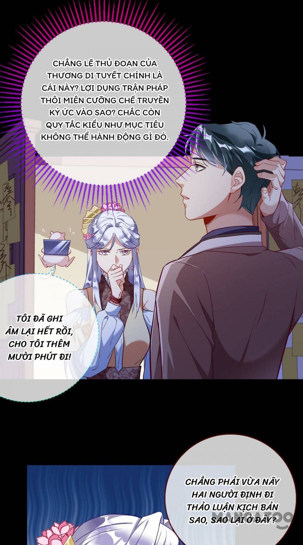 Vạn Tra Triêu Hoàng Chapter 361 - Trang 2