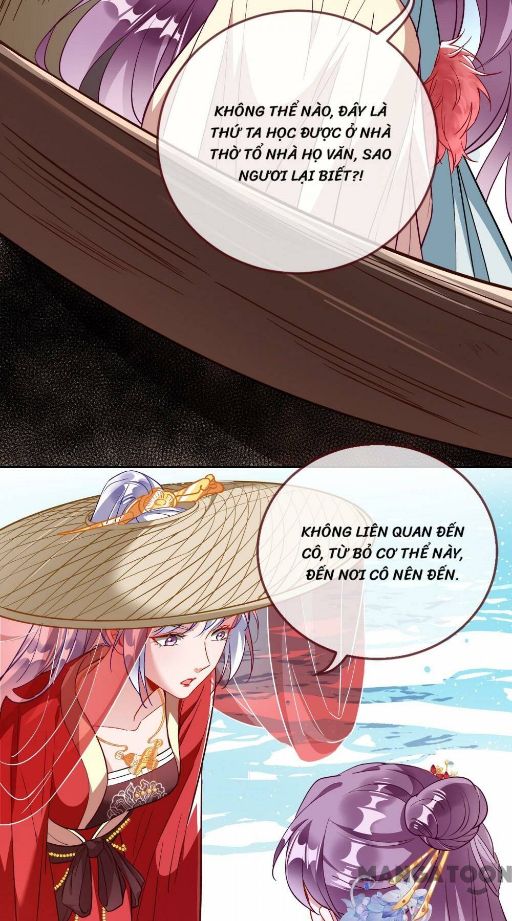 Vạn Tra Triêu Hoàng Chapter 367 - Trang 2