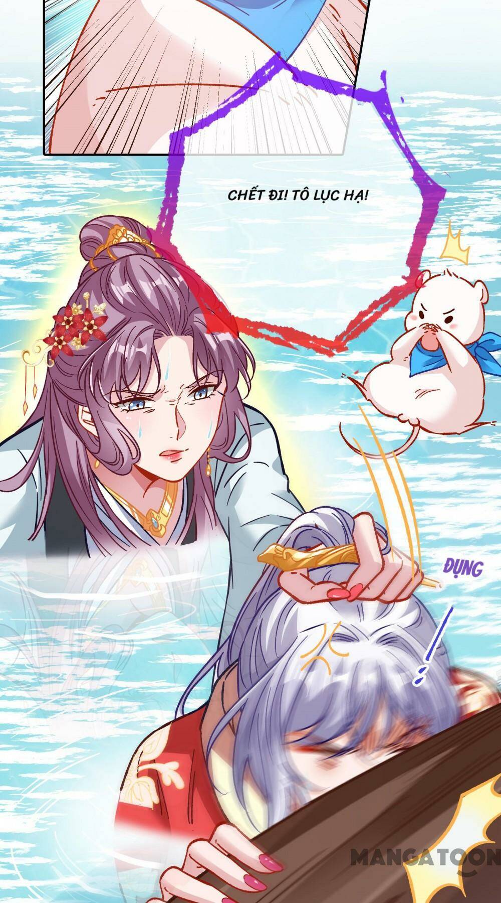 Vạn Tra Triêu Hoàng Chapter 368 - Trang 2