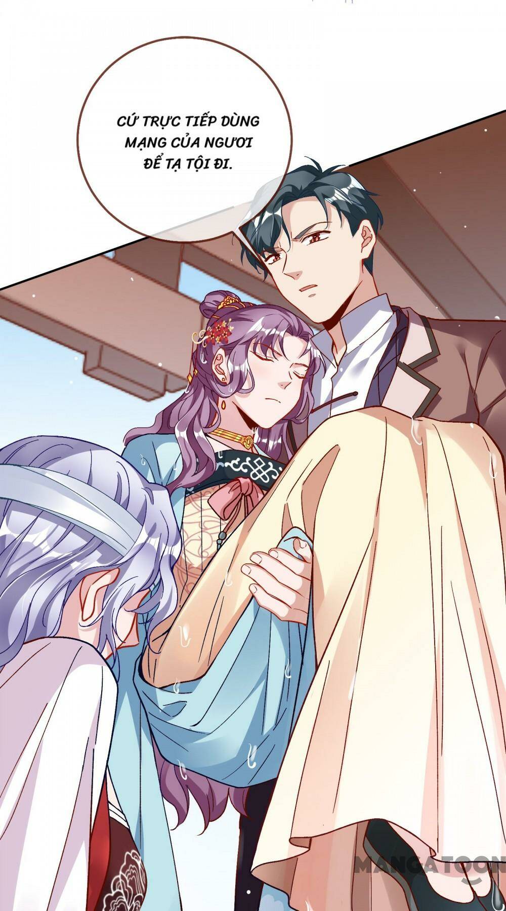 Vạn Tra Triêu Hoàng Chapter 369 - Trang 2