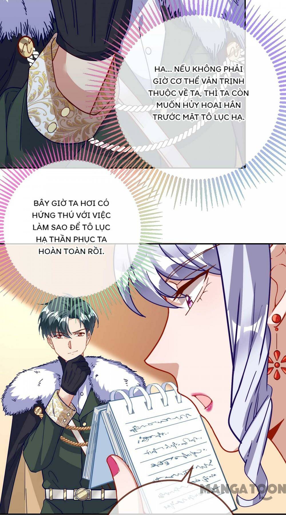 Vạn Tra Triêu Hoàng Chapter 377 - Trang 2